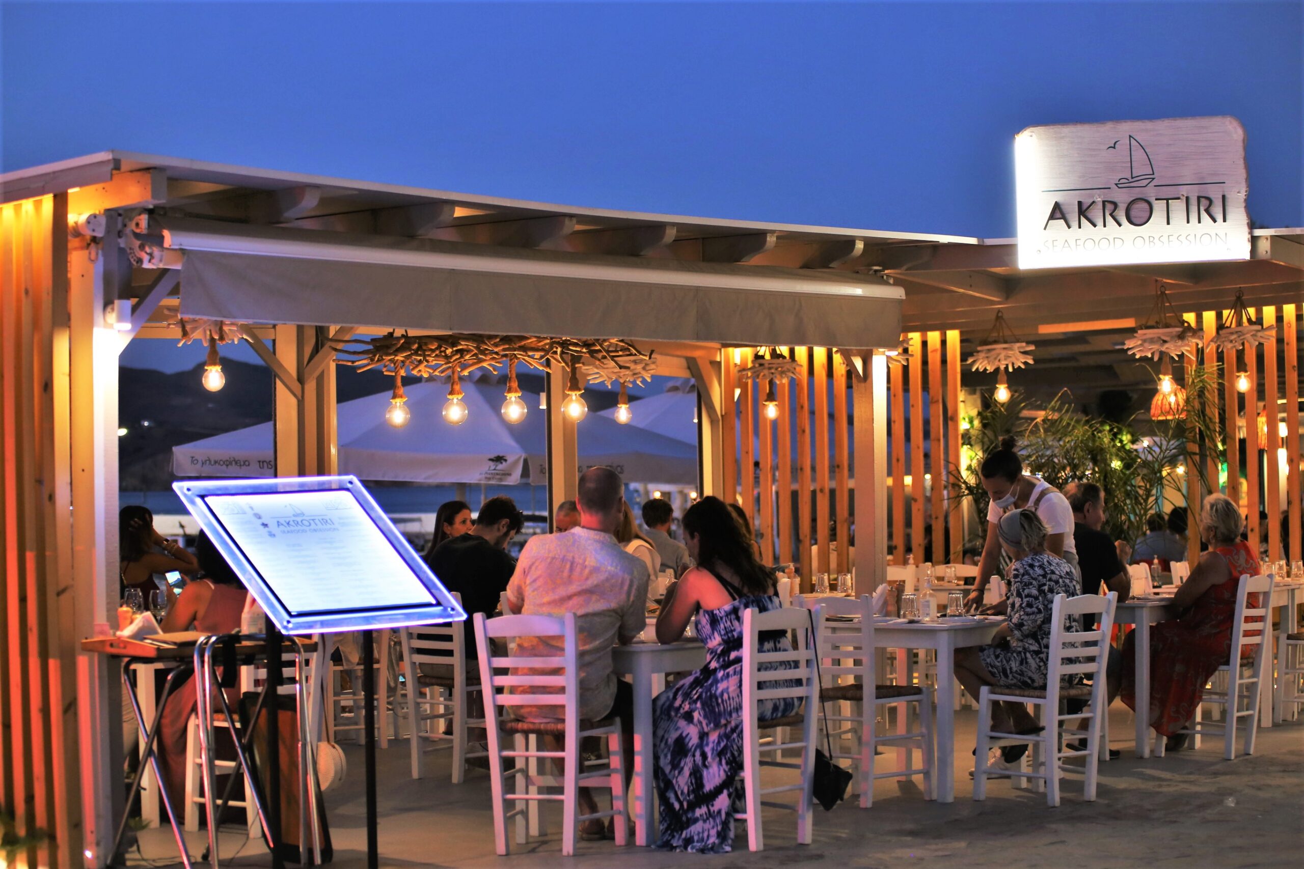 Akrotiri Milos Restaurant 6